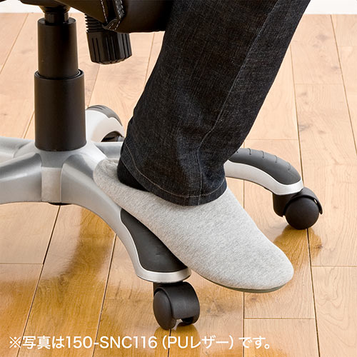 【アウトレット・中古・セール】オフィスチェア（アームレスト可動・跳ね上げ式・ロッキング・メッシュ・ブラック）