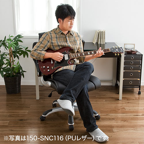 【アウトレット・中古・セール】オフィスチェア（アームレスト可動・跳ね上げ式・ロッキング・メッシュ・ブラック）