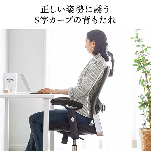 FZGGWYHL メッシュ 通気性 オフィス スタッフ ミーティング ホーム コンピューター バックレスト スイベル Amazon.co.jp: ハイバック オフィスチェア メッシュ コンピューター デスク チェア 格納式フットレスト付き 調節可能なヘッドレスト  人間工学に基づいた カジュアル リクライニング スイベル タスクチェア 車輪付き : 文房具・オフィス用品
