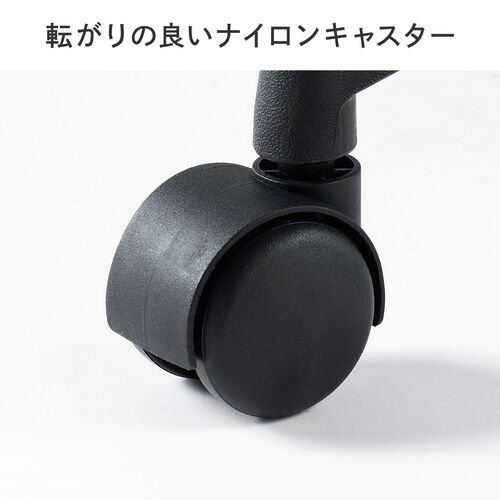 オフィスチェア（メッシュチェア・ロッキング・ミドルバック・アームレスト・ランバーサポート・ブラック）