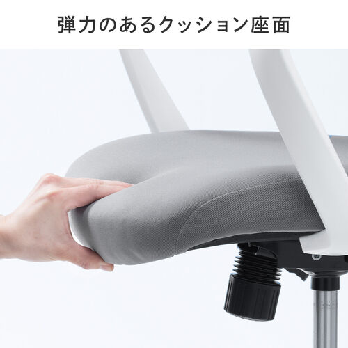 オフィスチェア（メッシュチェア・ロッキング・ミドルバック・アームレスト・ランバーサポート・グレー）