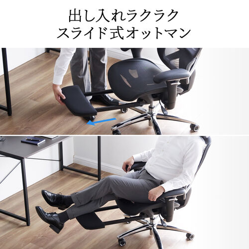 イノー　eno メッシュチェア ハンモックのように快適な、ENOのラウンジチェアにメッシュ仕様