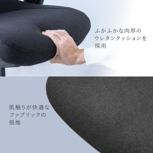 エルゴノミクスチェア（メッシュチェア・シンクロロッキング・4Dアームレスト・座面スライド式・ウレタンクッション・背もたれ上下調整・上下可動ヘッドレスト・ランバーサポート・大型ナイロンキャスター）