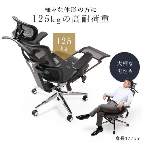 イノー　eno メッシュチェア ヨドバシ.com - イーノ eno ラウンジャーディーエルチェア