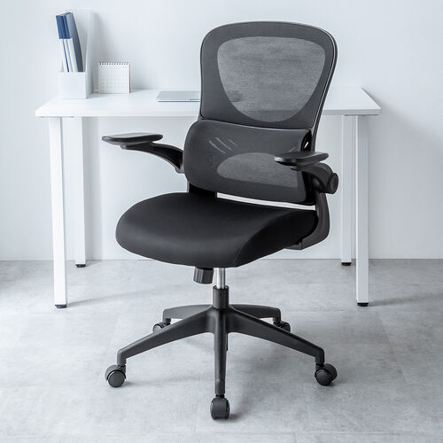 メッシュチェア（オフィスチェア・背もたれ分離式・ロッキング・肘跳ね上げ・ミドルバック・ランバーサポート・キャスター付き）