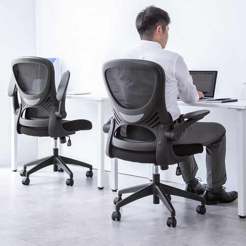 メッシュチェア（オフィスチェア・背もたれ分離式・ロッキング・肘跳ね上げ・ミドルバック・ランバーサポート・キャスター付き）