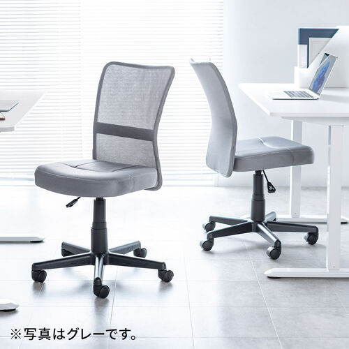 オフィスチェア（事務椅子・コンパクト・ランバーサポート・ミドルバック・キャスター付き・ブラック）