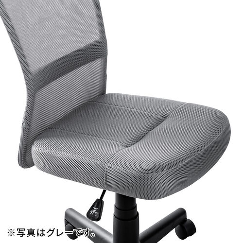 オフィスチェア（事務椅子・コンパクト・ランバーサポート・ミドルバック・キャスター付き・ブラック）