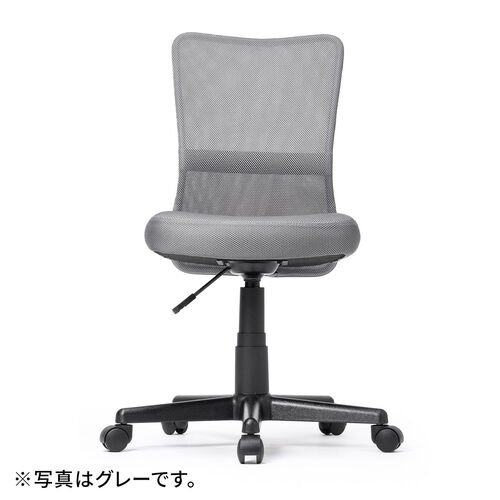 オフィスチェア（事務椅子・コンパクト・ランバーサポート・ミドルバック・キャスター付き・ブラック）