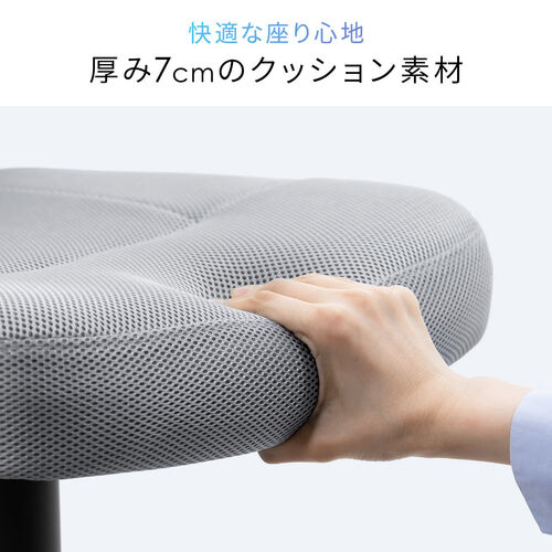 オフィスチェア（事務椅子・コンパクト・ランバーサポート・ミドルバック・キャスター付き・ブラック）