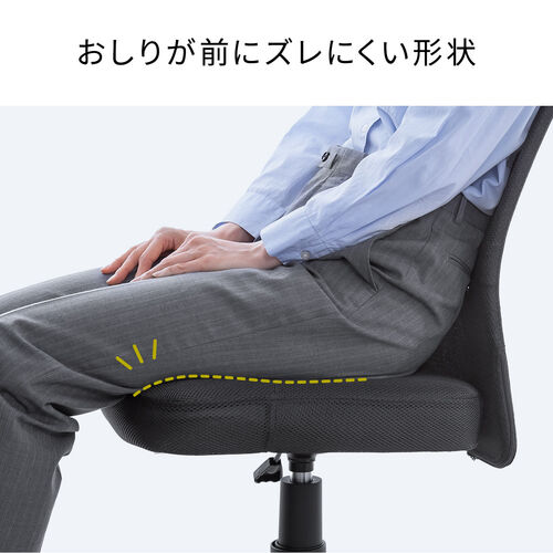 オフィスチェア（事務椅子・コンパクト・ランバーサポート・ミドルバック・キャスター付き・ブラック）