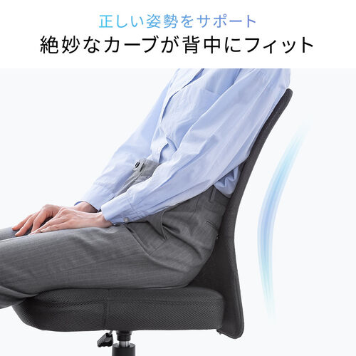 オフィスチェア（事務椅子・コンパクト・ランバーサポート・ミドルバック・キャスター付き・ブラック）