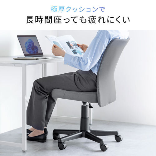オフィスチェア（事務椅子・コンパクト・ランバーサポート・ミドルバック・キャスター付き・グレー）