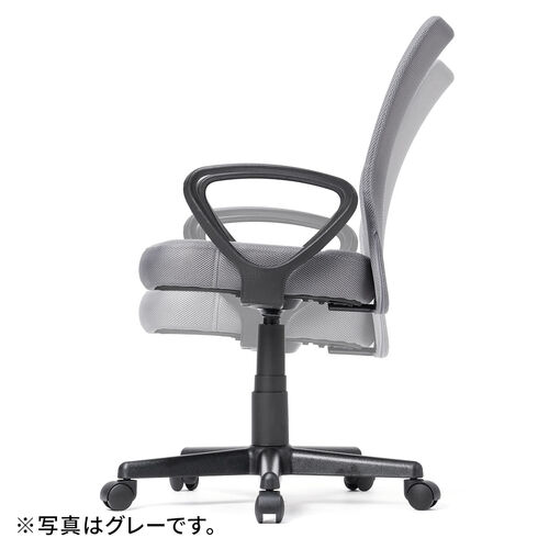 オフィスチェア（事務椅子・アームレスト付き・コンパクト・ランバーサポート・ミドルバック・キャスター付き・ブラック）