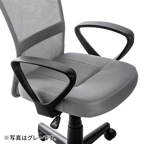 オフィスチェア（事務椅子・アームレスト付き・コンパクト・ランバーサポート・ミドルバック・キャスター付き・ブラック）