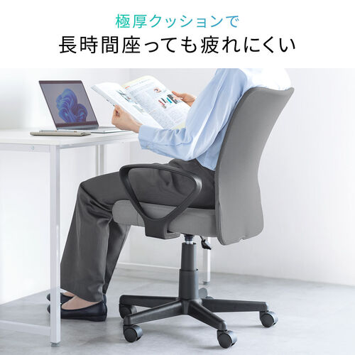 オフィスチェア（事務椅子・アームレスト付き・コンパクト・ランバーサポート・ミドルバック・キャスター付き・ブラック）