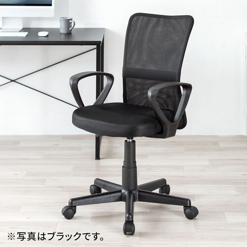 オフィスチェア（事務椅子・アームレスト付き・コンパクト・ランバーサポート・ミドルバック・キャスター付き・グレー）