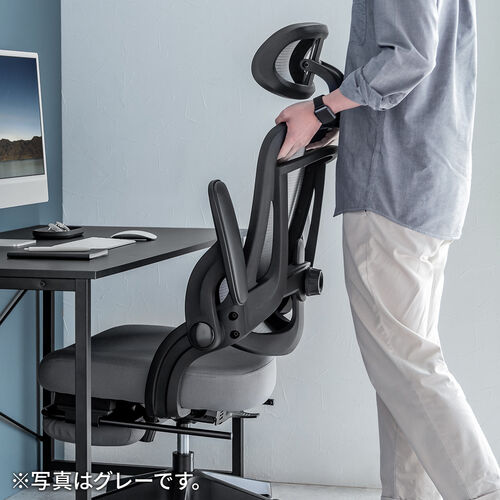 メッシュチェア（オフィスチェア・オットマン付き・ロッキング・跳ね上げアームレスト・ランバーサポート・ヘッドレスト付き・キャスター・ブラック）