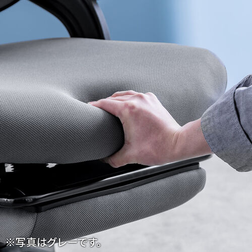 メッシュチェア（オフィスチェア・オットマン付き・ロッキング・跳ね上げアームレスト・ランバーサポート・ヘッドレスト付き・キャスター・ブラック）