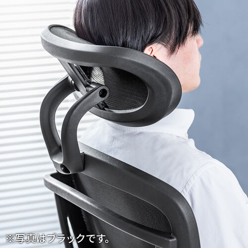 メッシュチェア（オフィスチェア・オットマン付き・ロッキング・跳ね上げアームレスト・ランバーサポート・ヘッドレスト付き・キャスター・グレー）