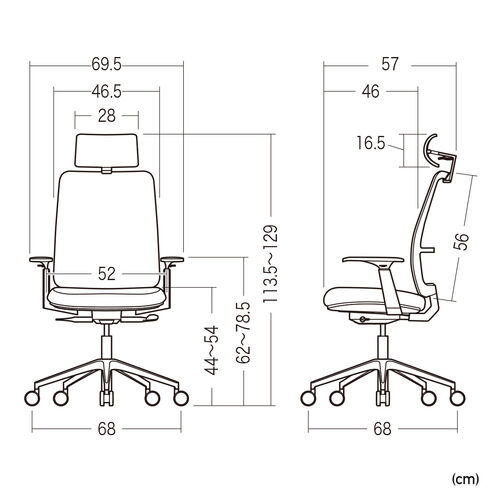 メッシュチェア（体重感知式ロッキング・ロッキング固定・高密度メッシュ・座面ウレタンクッション・アームレスト）