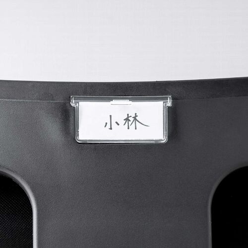 メッシュチェア（体重感知式ロッキング・ロッキング固定・高密度メッシュ・座面ウレタンクッション・アームレスト）