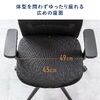 オフィスチェア（メッシュチェア・アームレスト付き・ロッキング・上下調節可能ランバーサポート・ウレタンクッション・ナイロンキャスター・ブラック）