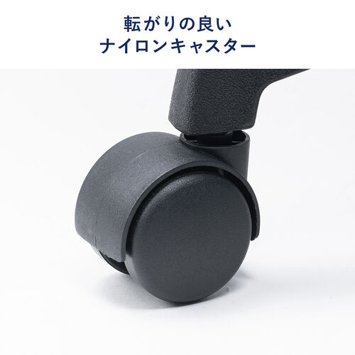 オフィスチェア（メッシュチェア・アームレスト付き・ロッキング・上下調節可能ランバーサポート・ウレタンクッション・ナイロンキャスター・グレー）