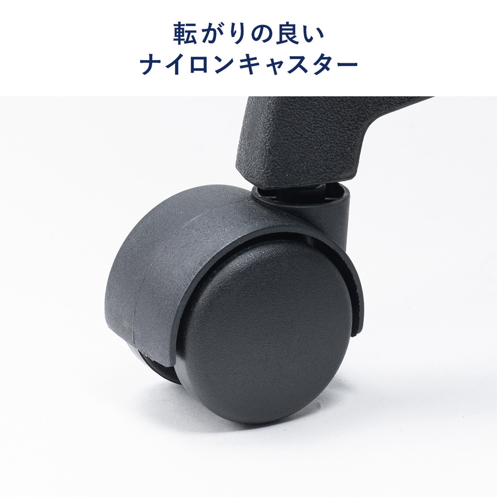 オフィスチェア（メッシュチェア・アームレスト付き・ロッキング・上下調節可能ランバーサポート・ウレタンクッション・ナイロンキャスター）