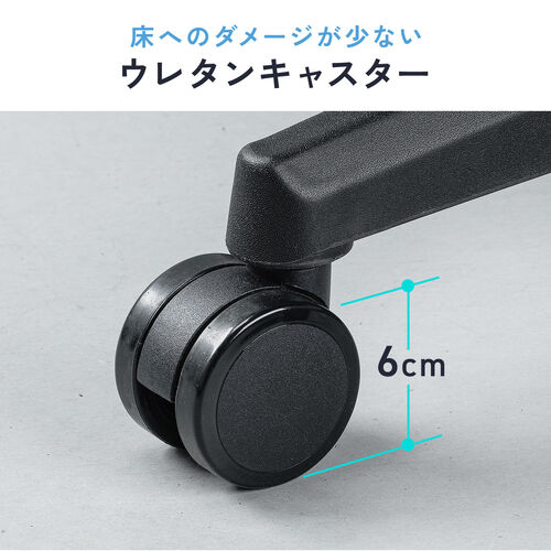 メッシュチェア（オフィスチェア・シンクロロッキング・5Dアームレスト・肘跳ね上げ・3Dゾーンランバーサポート・ウレタンキャスター・背もたれ上下昇降）