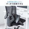 メッシュチェア（オフィスチェア・シンクロロッキング・5Dアームレスト・肘跳ね上げ・3Dゾーンランバーサポート・ウレタンキャスター・背もたれ上下昇降）