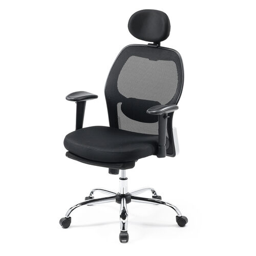 メッシュチェア（全面メッシュ生地・シンクロロッキング・スライド式オットマン・アームレスト・ランバーサポート・ヘッドレスト・耐荷重100kg）