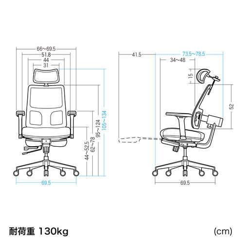 エルゴノミクスチェア（メッシュチェア・ポンプ式ランバーサポート・シンクロロッキング・スライド式オットマン・4Dアームレスト・PUウレタンキャスター・上下前後可動ヘッドレスト）