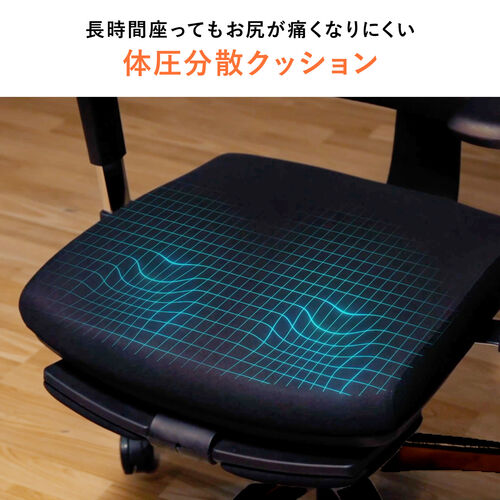エルゴノミクスチェア（メッシュチェア・ポンプ式ランバーサポート・シンクロロッキング・スライド式オットマン・4Dアームレスト・PUウレタンキャスター・上下前後可動ヘッドレスト）