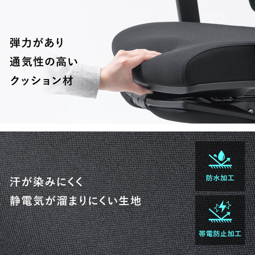 エルゴノミクスチェア（メッシュチェア・ポンプ式ランバーサポート・シンクロロッキング・スライド式オットマン・4Dアームレスト・PUウレタンキャスター・上下前後可動ヘッドレスト）