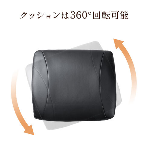 オットマン（足置き台・フットレスト・高さ調節・固定脚・幅広・デスク下・ソフトレザー・ブラック）