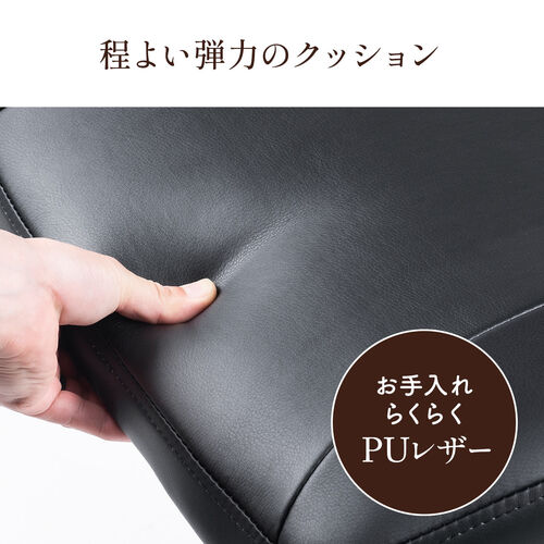オットマン（足置き台・フットレスト・高さ調節・固定脚・幅広