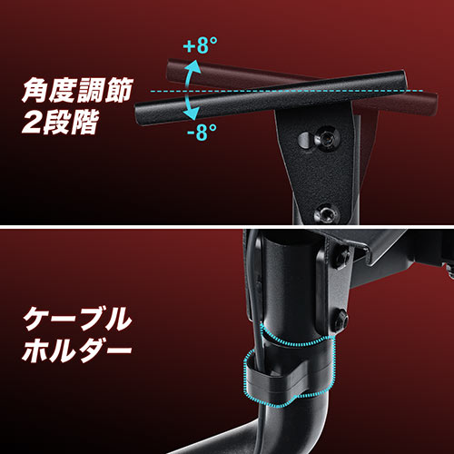 シフトレバー台 EZ15-SNCRC1専用 左右取り付け可能 レーシングコックピット用