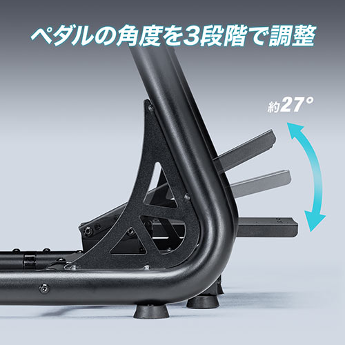 レーシングコックピット（ハンドルコントローラー・レーシングホイールスタンド・前後調整・リクライニング・高さ調整可能）