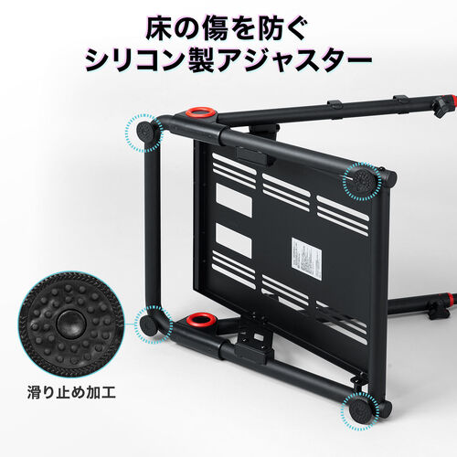 レーシングコックピット（折りたたみ式・レーシングシミュレーター・省スペース・ハンコン・ロジクールG29/27/25対応）