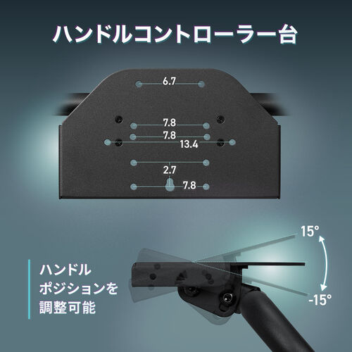 レーシングコックピット（折りたたみ式・レーシングシミュレーター・省スペース・ハンコン・ロジクールG29/27/25対応）