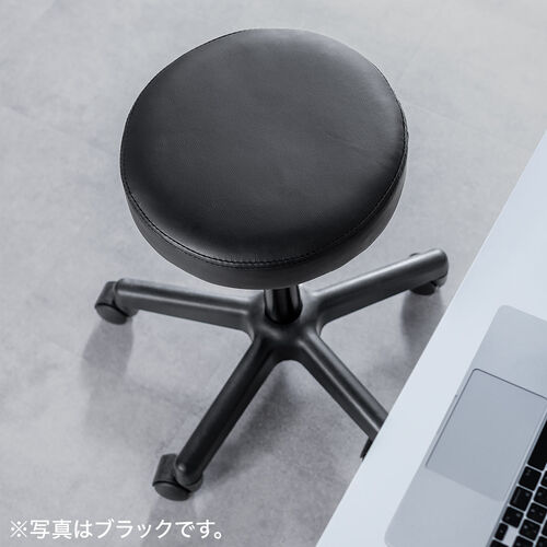 丸椅子（回転椅子・ラウンドスツール・高さ調節可能・低めタイプ・座面高さ約42～54cm・昇降幅12cm・オフィススツール・エステスツール・キャスター・360°回転・ベージュ）