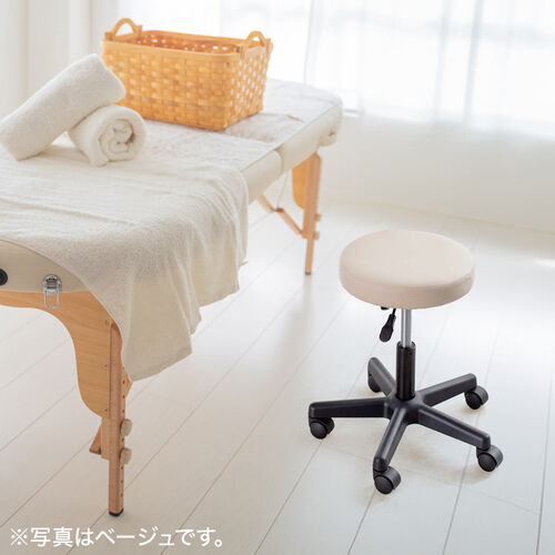 丸椅子（回転椅子・ラウンドスツール・高さ調節可能・低めタイプ・座面高さ約42～54cm・昇降幅12cm・オフィススツール・エステスツール・キャスター・360°回転・ブラック）