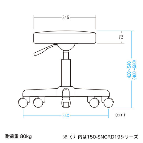 丸椅子（回転椅子・ラウンドスツール・高さ調節可能・高めタイプ・座面高さ約46～58cm・昇降幅12cm・オフィススツール・エステスツール・キャスター・360°回転・ベージュ）