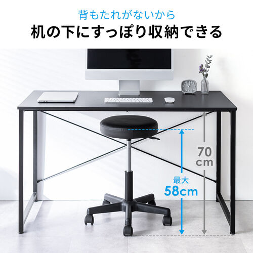 丸椅子（回転椅子・ラウンドスツール・高さ調節可能・高めタイプ・座面高さ約46～58cm・昇降幅12cm・オフィススツール・エステスツール・キャスター・360°回転・ベージュ）