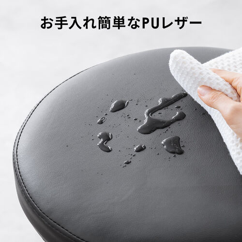 丸椅子（回転椅子・ラウンドスツール・高さ調節可能・高めタイプ・座面高さ約46～58cm・昇降幅12cm・オフィススツール・エステスツール・キャスター・360°回転・ベージュ）