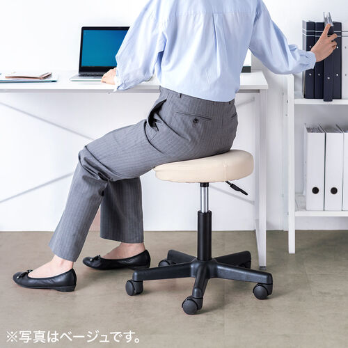 丸椅子（回転椅子・ラウンドスツール・高さ調節可能・高めタイプ・座面高さ約46～58cm・昇降幅12cm・オフィススツール・エステスツール・キャスター・360°回転・ブラック）