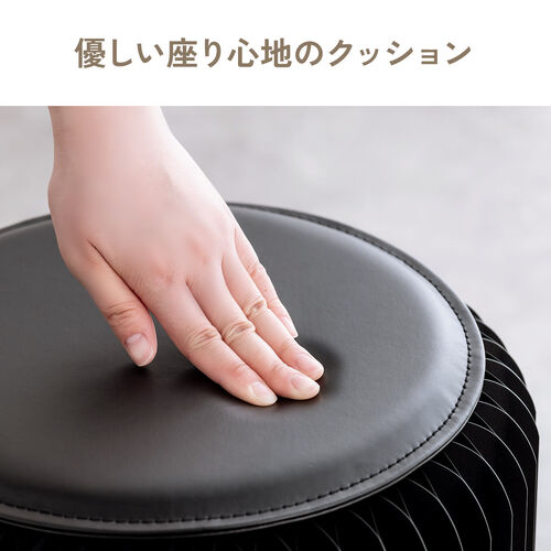 折りたたみスツール（ペーパースツール・ハニカム構造チェア・アコーディオンスツール・ブラック）