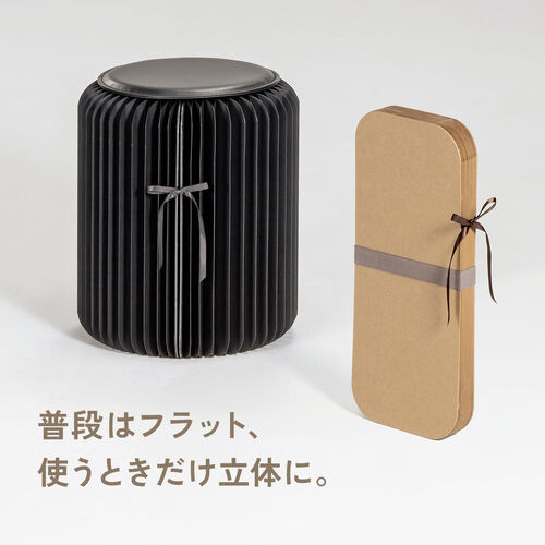 折りたたみスツール（ペーパースツール・ハニカム構造チェア・アコーディオンスツール・ブラック）