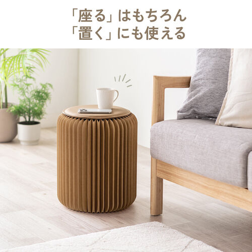 折りたたみスツール（ペーパースツール・ハニカム構造チェア・アコーディオンスツール・ブラック）